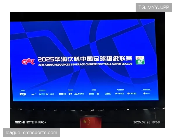 上海海港联赛主场连续未能取胜，近期防守隐患凸显影响争冠走势