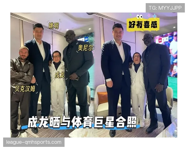 姚明内线统治力提升对比奥尼尔篮下防守效率变化